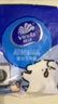 维达（Vinda）超韧手帕纸4层5张*30包 纸巾小包 线条小狗IP款 便携装 新旧随机 实拍图