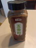 寻鲜匠 五香粉500g/瓶 香料 烧烤烹饪烧肉撒料 火锅蘸料 实拍图