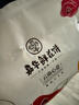 嘉华鲜花饼经典玫瑰饼50g*24枚休闲零食糕点早餐年货【源头直发包邮】 实拍图