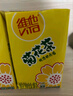 维他奶维他菊花植物饮料250ml*24盒 杭白菊 菊花茶 年货节送礼 分享装 实拍图