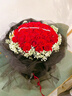 琐拉情人节鲜花速递玫瑰花束求婚生日礼物送女友全国同城花店配送 52朵红玫瑰花束—吾爱 实拍图