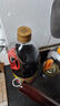 海天 老抽王酱油500ml【酿造酱油】经典系列 0添加防腐剂红烧 实拍图
