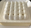 鲜京采纯粹美味鲜奶油芝士蛋糕400g/6寸 动物奶油冰淇淋零食中秋 实拍图