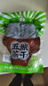 五城【屯溪馆】黄山五城茶干香辣五香豆腐干特产零食炒菜休闲食品休宁 香辣半斤+五香半斤 实拍图