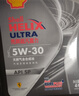 壳牌（Shell）全合成机油 5w-30(5w30) API SP级 4L超凡喜力都市光影版汽车保养 实拍图