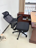 黑白调P1二代人体工学椅电脑椅人工力学座椅久坐办公椅电竞椅学习椅高配 实拍图