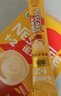 雀巢（Nestle）【樊振东同款】咖啡粉1+2奶香速溶三合一尝鲜装冲调饮品7条105g 实拍图