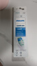 飞利浦（PHILIPS）电动牙刷头官方原装适配钻石3/7/9系列刷柄清洁护龈亮白 欧洲进口 3支装 HX9023  实拍图