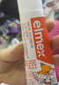 ELMEX艾美适宝宝儿童牙膏0-3-6岁婴儿奥拉氟防蛀含氟固齿牙龈护理50ml 实拍图