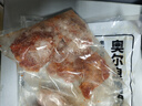 上鲜 奥尔良鸡翅 2斤 (翅中+翅根各1斤)烧烤食材空气炸锅速食烤翅年货 实拍图