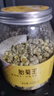 福东海 菊花茶胎菊王100克 【真桐乡特级】杭白菊清花草茶火泡水喝养生 实拍图