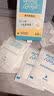 护妍天使（DermaAngel）隐形净痘贴 日夜混合18贴 痘痘贴人工皮可上妆超薄吸浓隔离污染 实拍图