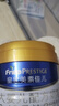 美素佳儿（Friso）皇家幼儿配方奶粉 3段（1-3岁幼儿适用）800g 乳铁蛋白 (新国标) 实拍图