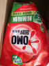 奥妙（OMO）除菌除螨酵素洗衣液3kg袋装 72小时长效抑菌 99%除菌除螨 实拍图