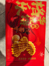丹夫华夫饼原味540g年货红礼盒蛋糕茶配点心零食独立装送长辈早餐面包 实拍图