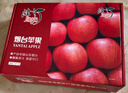 京鲜生 烟台红富士苹果 净重5.2斤/12粒  单果190-240g  水果礼盒 实拍图