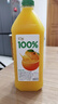 汇源100%橙混合果汁2000ml*1瓶2L尝鲜大桶装节日年货节送礼宴请 实拍图
