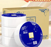 清风有芯大卷纸3层510克*6卷酒店厕所卫生纸商用大盘纸BJ0WA3E新 实拍图
