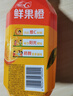 康师傅每日C 鲜果橙 橙汁饮料1L*12瓶  整箱装 热门商品 实拍图