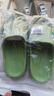 猪爸爸儿童拖鞋男童夏季2025新款家居浴室内防滑女童自营宝宝凉拖鞋绿38 实拍图