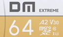 DM大迈 64GB TF（MicroSD）存储卡 金卡 A2 V30 游戏手机行车记录仪监控摄像头多设备兼容高速内存卡 实拍图