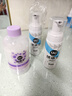 优洁士羊毛衫缩水还原恢复剂300ml*1瓶毛衣羊绒毛呢蓬松柔顺液 实拍图