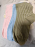 【马卡龙女袜】四季袜子女中筒袜马卡龙女生粗针袜吸汗透气奶油色 【3双装】颜色随机 均码 实拍图