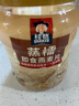桂格（QUAKER）蒸糯即食糯燕麦片600克 营养早餐 软糯拉丝 口感细腻 实拍图