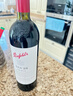 奔富（Penfolds）BIN28西拉/设拉子干红葡萄酒750ml*1支澳洲原瓶进口木塞【澳版】 实拍图