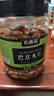 农香森 原味巴旦木仁500g罐装新鲜口感 坚果年货烘焙干果零食 实拍图
