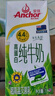 安佳（Anchor）4.4g原生高钙高蛋白全脂牛奶1L*6盒 新西兰进口草饲牛奶礼盒 实拍图