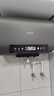 AOSIWITTST史密斯家用电热水器扁桶双胆储水式80升农村卫生间洗澡 80L3200W【纤薄】星空灰 一级能效 实拍图