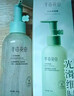半亩花田去角质啫喱深层清洁收毛孔脸部去死皮黑头面部洁面磨砂凝露3瓶装 实拍图