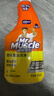 威猛先生（Mr Muscle）油污清洁剂650g+650g*3瓶替换装 厨房重油污净 厨房餐厅油烟净 实拍图