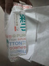 全棉时代【孙颖莎同款】洗脸巾 80片*6包一次性100%棉柔巾毛巾擦脸20*20CM 实拍图