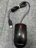 联想（Lenovo）鼠标 有线轻音鼠标 办公鼠标 大红点M220L有线轻音鼠标 台式机鼠标 笔记本鼠标 实拍图