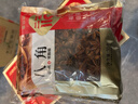 塞翁福 卤肉香料3袋组合115g 八角 香叶 桂皮 大料卤味调料 厨房调味品 实拍图