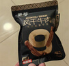 蒙都 超干粗条牛肉干 原味200g 约九成风干 零食 肉干肉脯 清真 实拍图