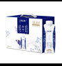 蒙牛特仑苏纯牛奶250ml*10盒 3.8g乳蛋白/100ml 精美跨年礼盒 实拍图