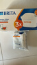 碧然德（BRITA）家用净水壶 滤水壶滤芯 MAXTRA+LE 去水垢专家滤芯 3枚装 实拍图