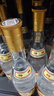 汾酒 黄盖玻汾 清香型白酒 53度 475mL*6瓶 整箱装非原箱 实拍图