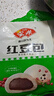 安井 红豆包 1kg 2斤装约33个 豆沙包 广式早茶糕点点心 家庭装面点 实拍图