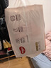 好奇（Huggies）铂金装小桃裤成长裤XXXL26片*4包(17kg以上)【透爽散热】 实拍图