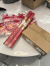多美忆乔迁之喜搬家入宅仪式用品门挂把手4个新房布置新居必备全套装饰 实拍图