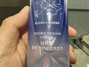 自然堂雪域修护保湿冰肌水160ml *2(滋润型) 保湿水润不粘腻护肤品 实拍图