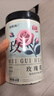 福东海 玫瑰花（兰州苦水产区）花茶干花草茶玫瑰泡水养生花茶叶 实拍图
