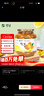 全南蜂蜜柚子茶1000g 韩国进口果酱 冲调饮品节日礼品 类目TOP 实拍图