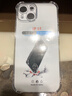 苹果16promax手机壳防摔适用iphone13/14/15lus/11/12/7/8/XS超薄镜头全包透明保护套 透明四角防摔【不易发黄】 苹果15 实拍图