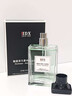 IDX大吉岭茶古龙男女士香水持久淡香木质香调香氛新年礼物50ml 实拍图