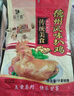 德州风味扒鸡750g/只 德州扒鸡熟食烧鸡即食鸡肉烧烤食材速食 750克扒鸡1只 实拍图